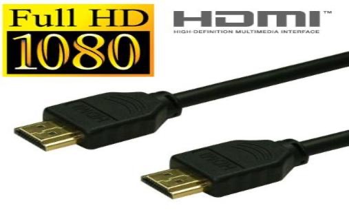 hdmi cable 2 logo-507x305